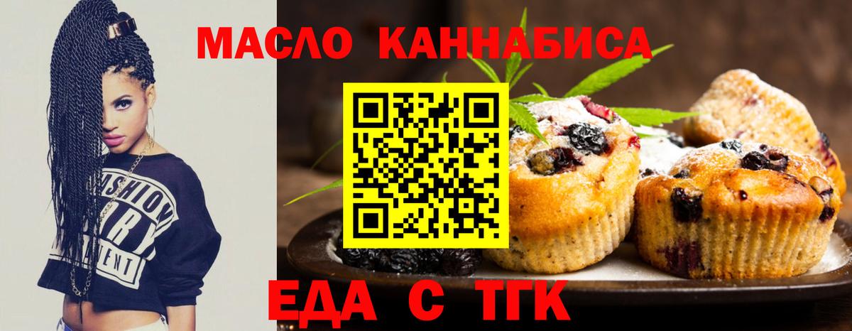 ЭКСТАЗИ  Кокаин  Вход с VPN  Купить наркоту  Меф   ГАШИШ  A-PVP СК   Сосновоборск  Амфетамин кристаллы 