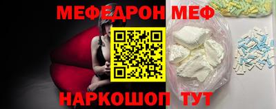 ГАЛЛЮЦИНОГЕННЫЕ ГРИБЫ Канаш