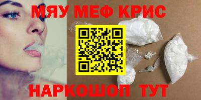 дмт Камышлов