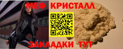 ГАЛЛЮЦИНОГЕННЫЕ ГРИБЫ Канаш