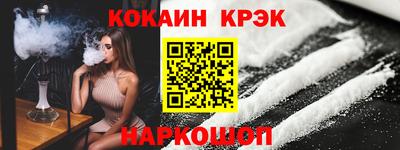 ГАЛЛЮЦИНОГЕННЫЕ ГРИБЫ Канаш