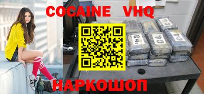 дмт Камышлов