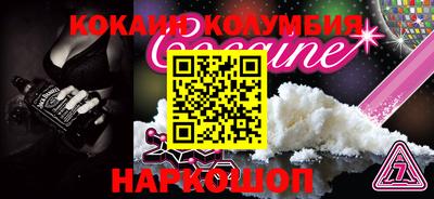 jwh Изобильный