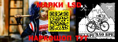 меф Кандалакша