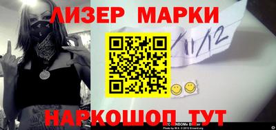 дмт Камышлов
