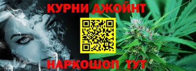 меф Кандалакша