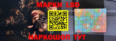 меф Кандалакша