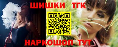 меф Кандалакша