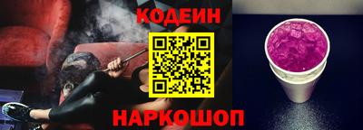ГАЛЛЮЦИНОГЕННЫЕ ГРИБЫ Канаш
