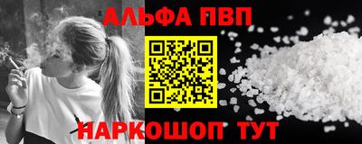 ГАЛЛЮЦИНОГЕННЫЕ ГРИБЫ Канаш