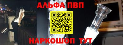 дмт Камышлов