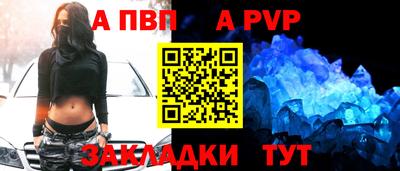 ГАЛЛЮЦИНОГЕННЫЕ ГРИБЫ Канаш