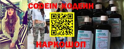 дмт Камышлов