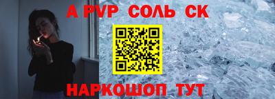 ГАЛЛЮЦИНОГЕННЫЕ ГРИБЫ Канаш