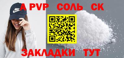дмт Камышлов