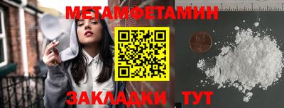 ГАЛЛЮЦИНОГЕННЫЕ ГРИБЫ Канаш
