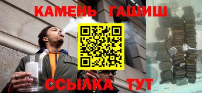 дмт Камышлов