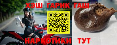 ГАЛЛЮЦИНОГЕННЫЕ ГРИБЫ Канаш