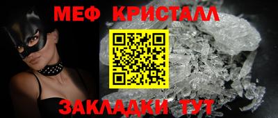 дмт Камышлов