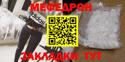 ГАЛЛЮЦИНОГЕННЫЕ ГРИБЫ Канаш