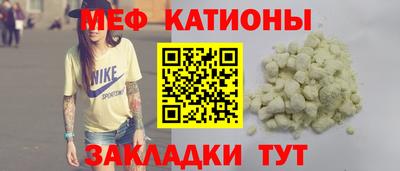 дмт Камышлов